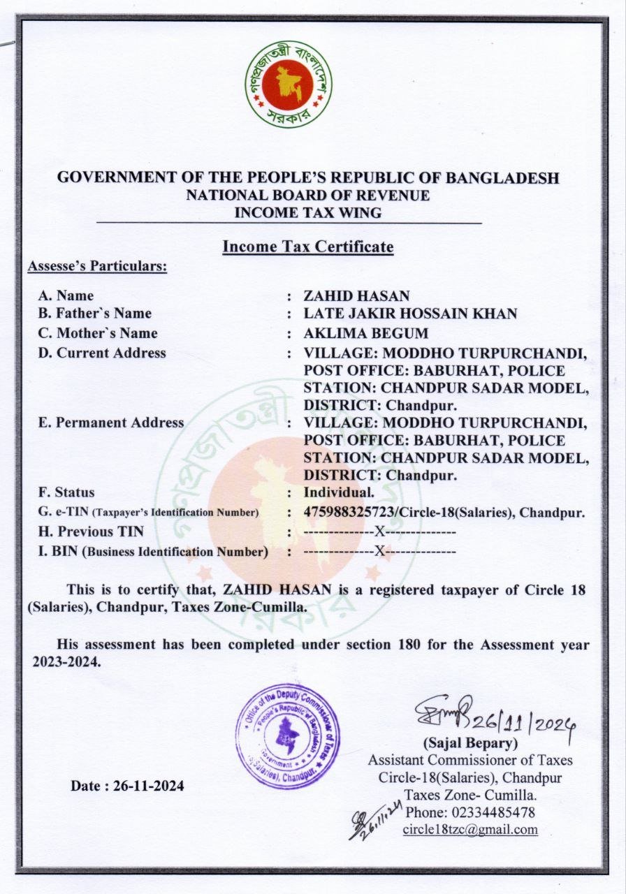 Income Tax Certificate for Zahid Hasan, assessment year 2023-2024