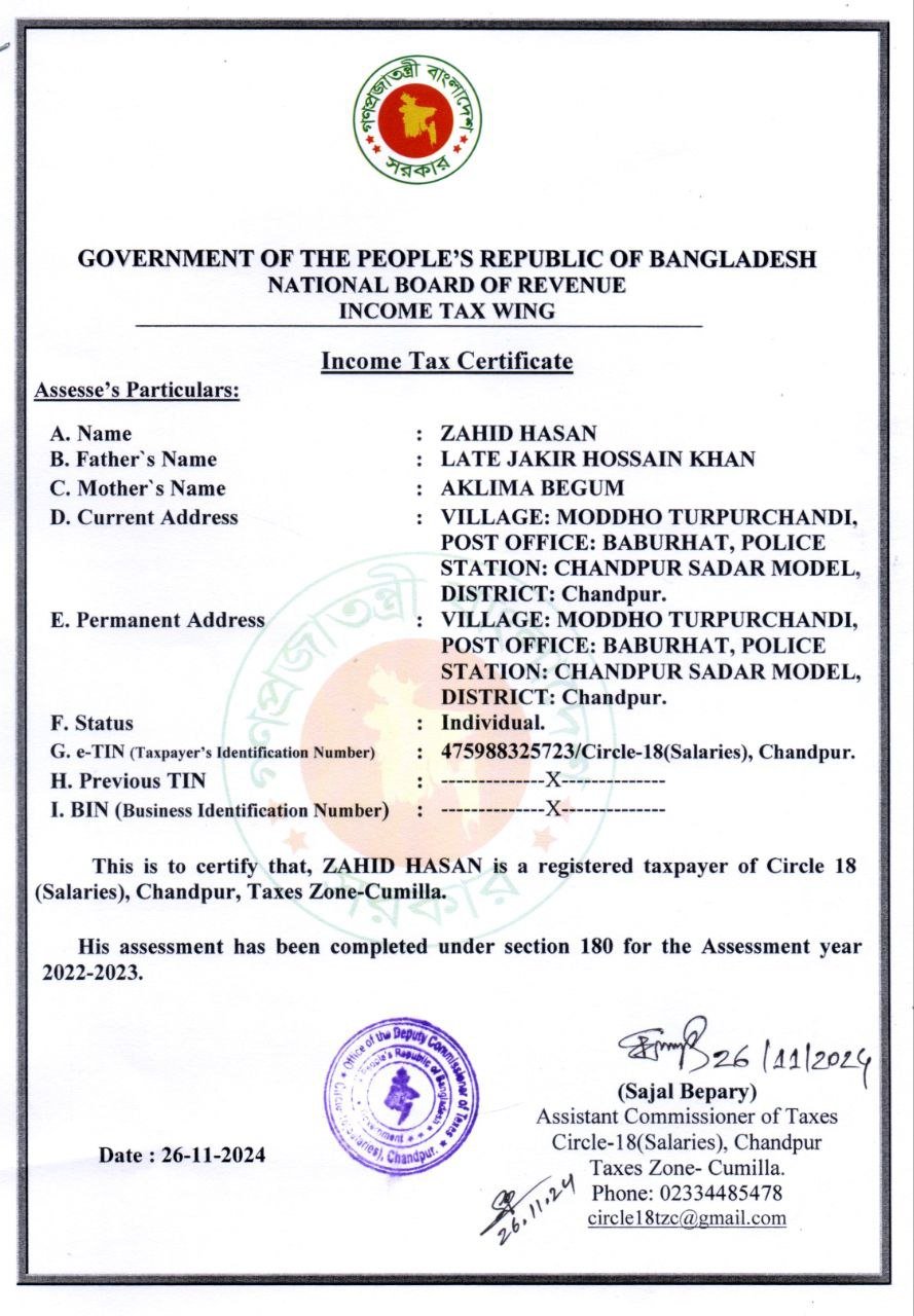 Income Tax Certificate for Zahid Hasan, assessment year 2022-2023
