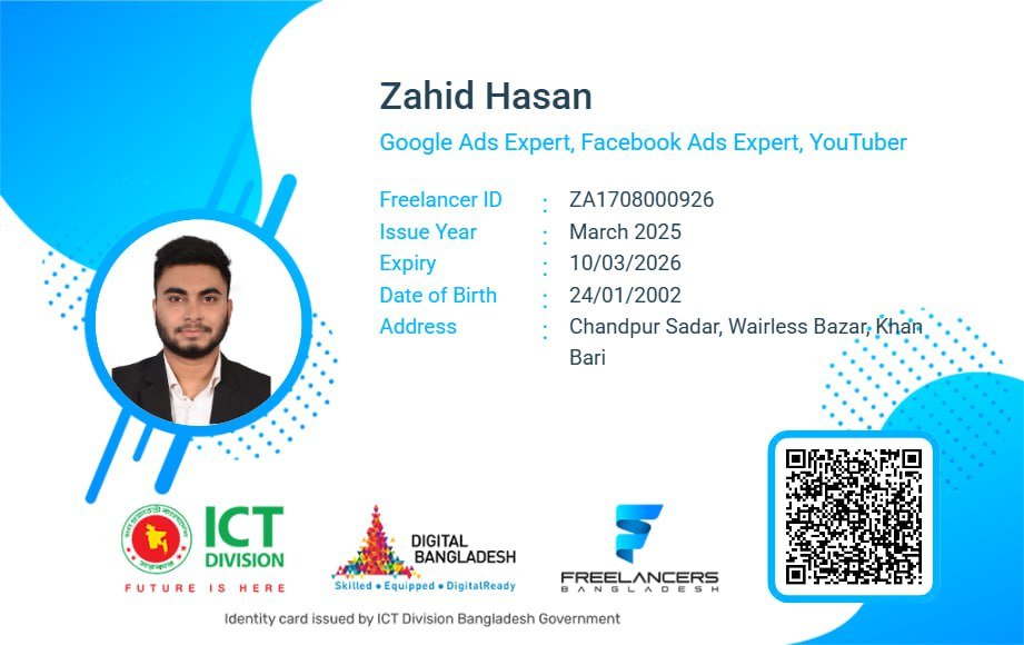 Submitted credential document 04