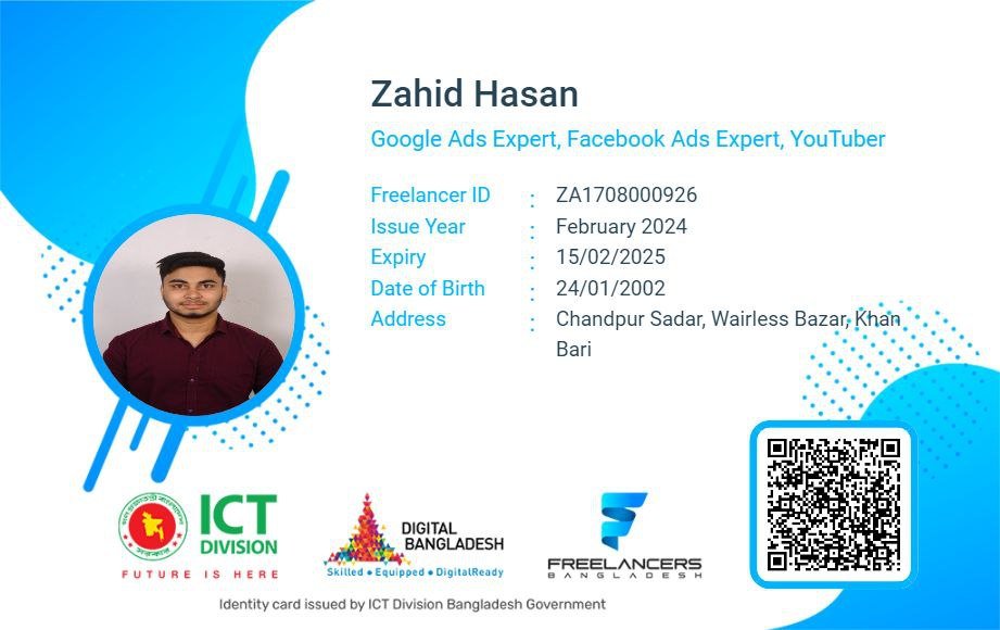 Submitted credential document 05